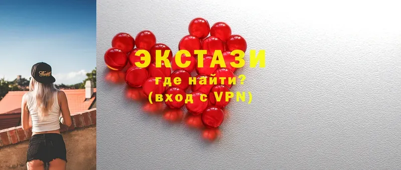 Экстази mix  Западная Двина 